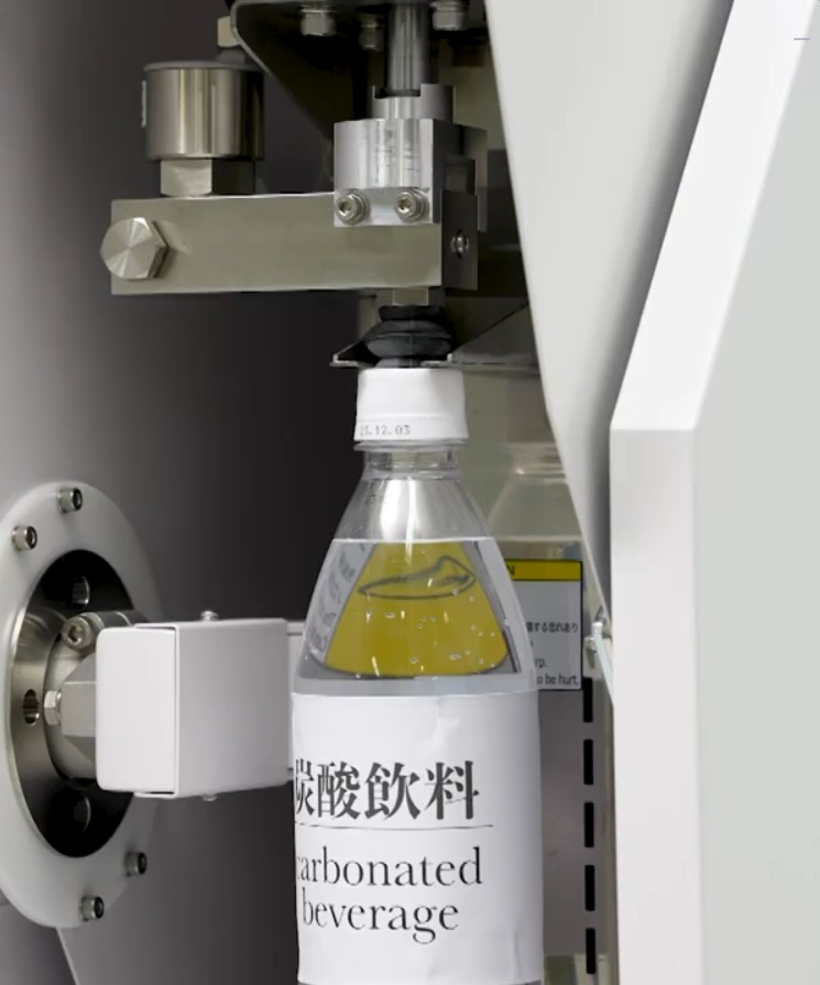 碳酸饮料二氧化碳气容量分析仪 GVA-710 