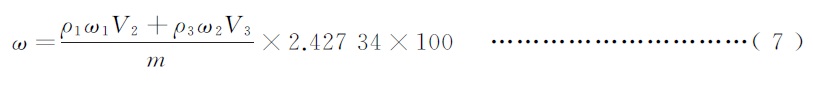 式7.jpg