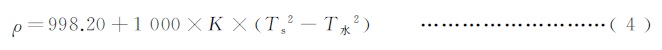 式4.jpg