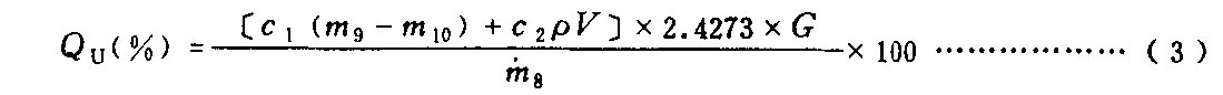 式3.jpg