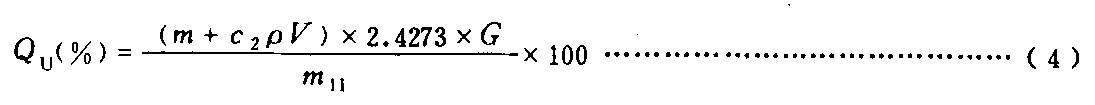式4.jpg