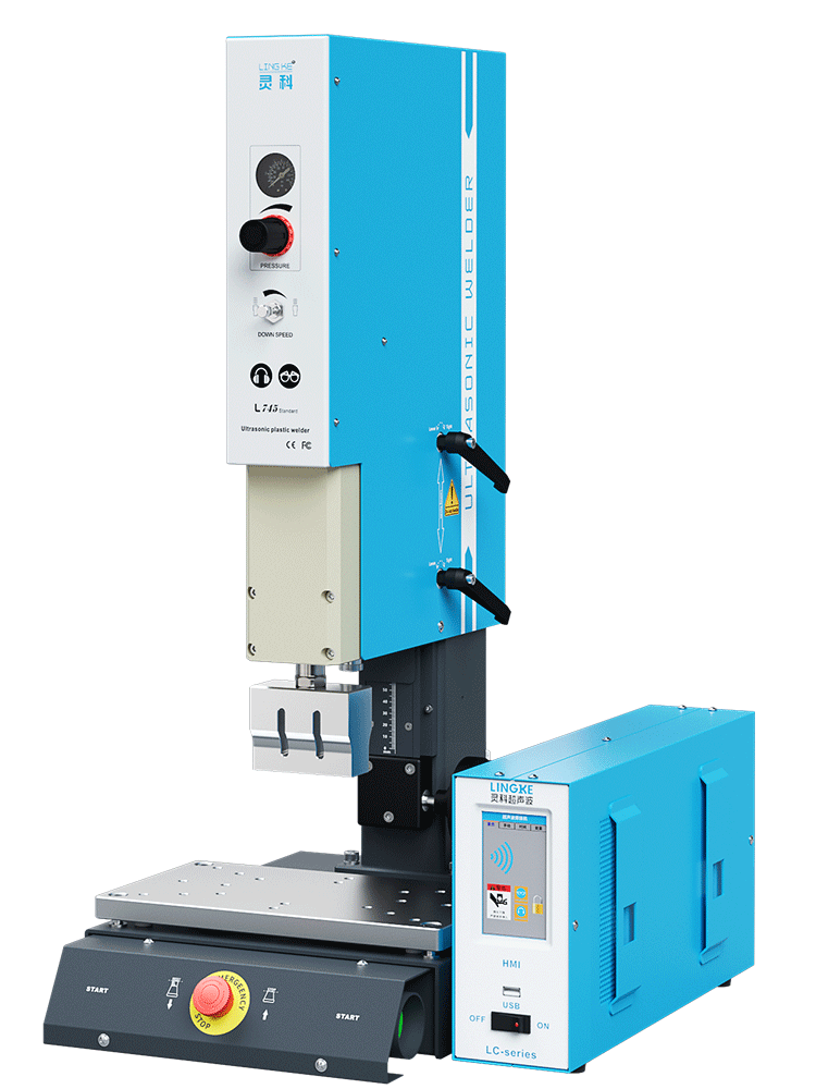 靈科超聲波塑料焊接機 40kHz-1200W L745 Standard 數(shù)字