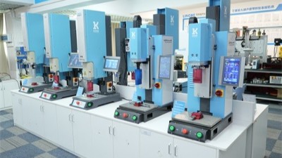 陽江陽西縣超聲波焊接機：高效、環(huán)保、低成本的智造解決方案