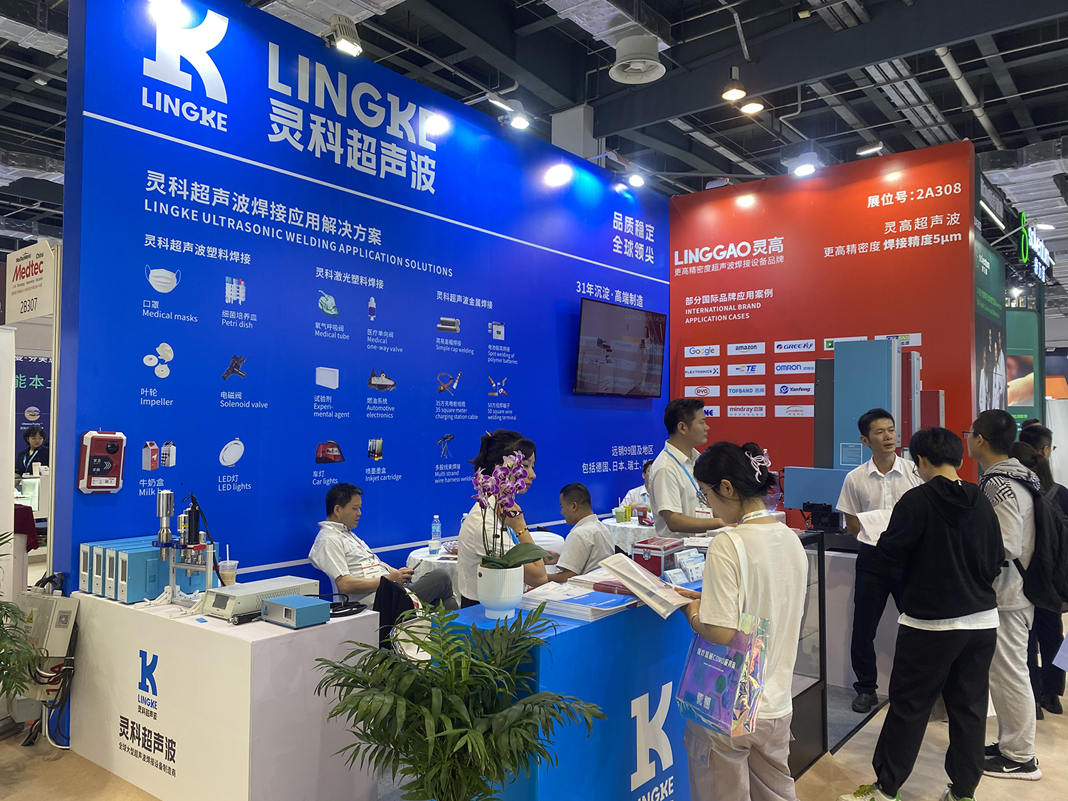 步履不停 | 展會(huì)圓滿落幕，期待與您再次相聚！