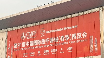 <i style='color:red'>2025</i> ICMD丨回顧展會盛景，靈科超聲波滿載成果前行