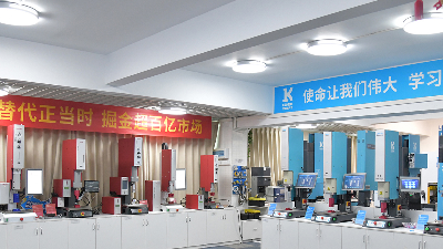 暨南大學(xué)考察團(tuán)走進(jìn)靈科超聲波 校企合作共育高端制造新力量