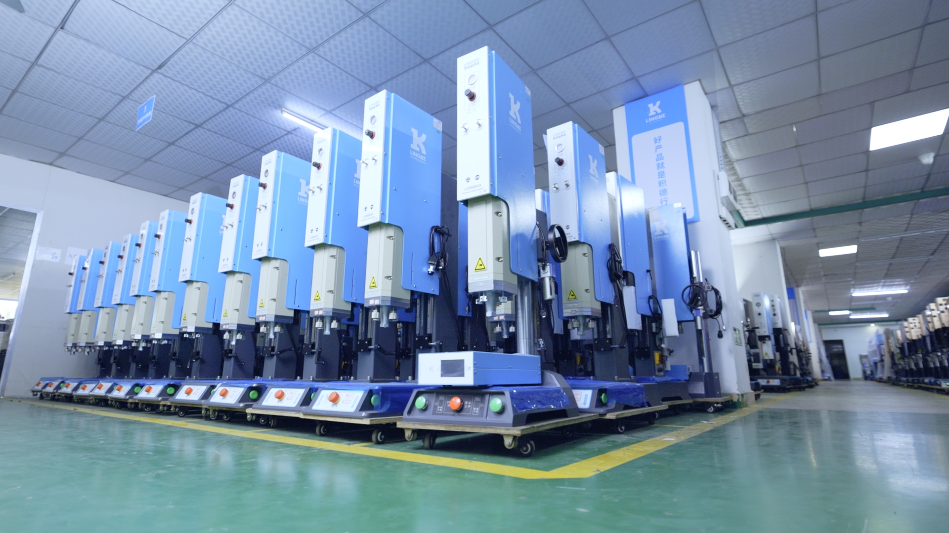 靈科超聲波焊接技術(shù)在飲水機(jī)制造中的卓越優(yōu)勢(shì)