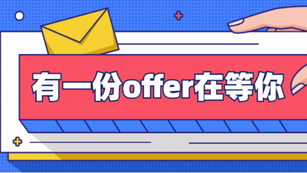 靈科超聲波招兵買馬，“職”等你來！