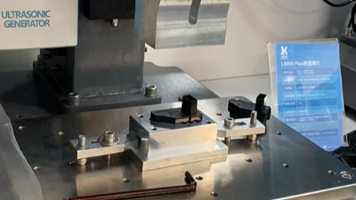 充電器外殼超聲波焊接