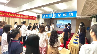 從精密復(fù)盤到雷霆出擊！靈科超聲波產(chǎn)能拉滿的秘密藏在這場會議里