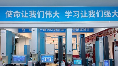 超聲波焊接機(jī)十大品牌：靈科超聲波實(shí)力上榜！