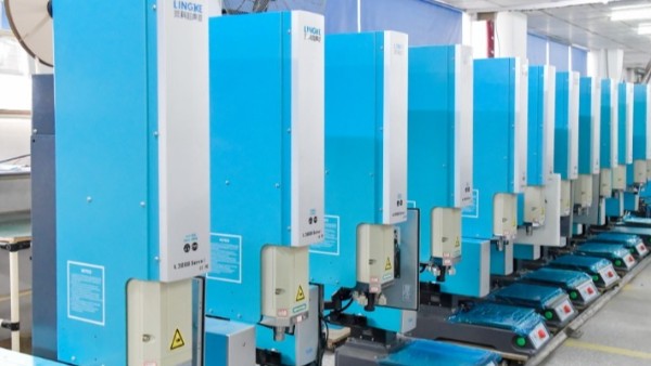 超聲波伺服焊接技術(shù)全球開創(chuàng)者！靈科超聲波終結(jié)氣動時代，引領(lǐng)精密制造新時代