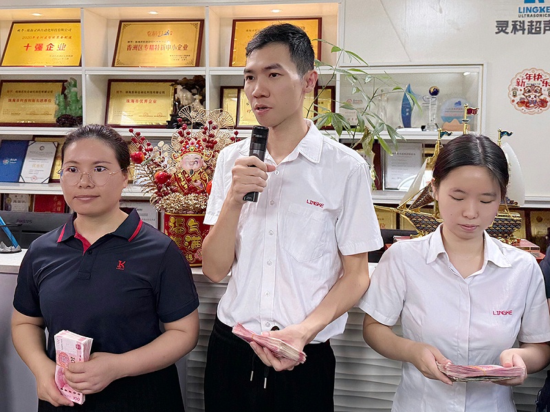 微信圖片_20250715135235 微信圖片_20250715135235