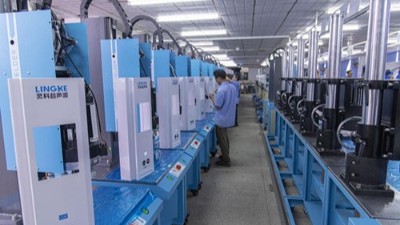 靈科超聲波告訴你如何準(zhǔn)確測算"超聲波焊接"功率和頻率！
