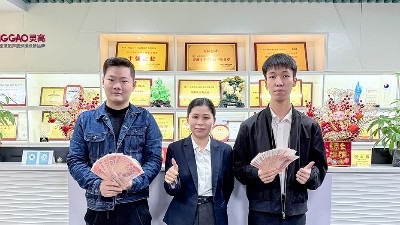 榮耀加冕，靈科獎(jiǎng)勵(lì)金點(diǎn)燃熱血，凝聚力量共繪輝煌未來