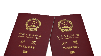 免簽“朋友圈”持續(xù)擴容，中國同23國全面互免簽證！