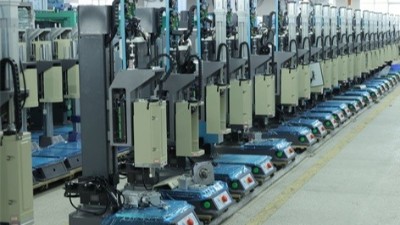 超聲波焊接防蚊貼：科技賦能，打造夏日防護(hù)新優(yōu)勢(shì)