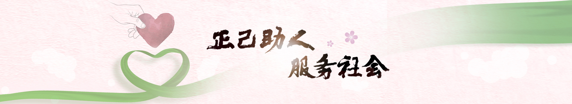聚焦靈科，關(guān)注行業(yè)新動態(tài)