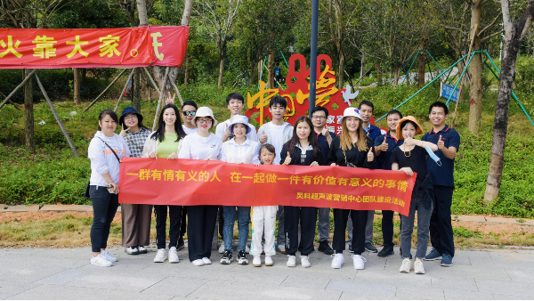 給我們點陽光，山是這樣爬的！
