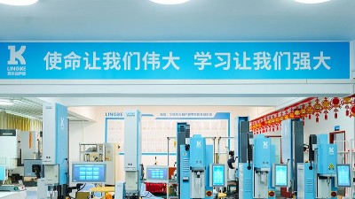 打開萬億市場，行業(yè)第一靈科超聲波塑造高質(zhì)量發(fā)展優(yōu)勢(shì)