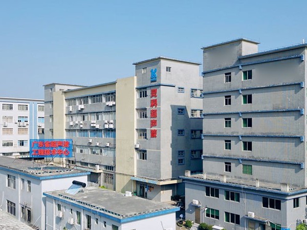 靈科超聲波VS<i style='color:red'>必能信</i>，決勝關(guān)鍵點在這些地方！