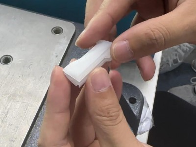 靈科超聲波-<i style='color:red'>刮胡刀焊接</i>