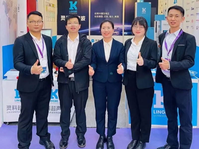 古鎮(zhèn)燈博會(huì)回顧，靈科超聲波載譽(yù)而歸！