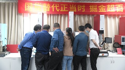 <i style='color:red'>必能信</i>超聲波焊接機(jī)漏氣怎么辦？