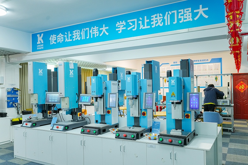 微信圖片_20241009151746 微信圖片_20241009151746