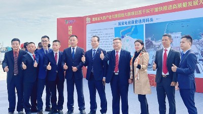 惠來(lái)召開“三抓兩干一加快”大會(huì)，靈科超聲波鑄產(chǎn)業(yè)新篇章